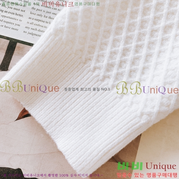 ���� ��� ����� DO732549-2