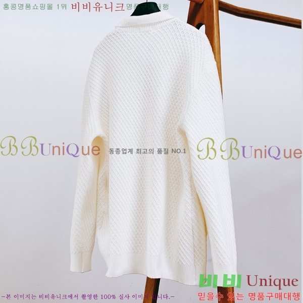 ���� ��� ����� DO732549-2