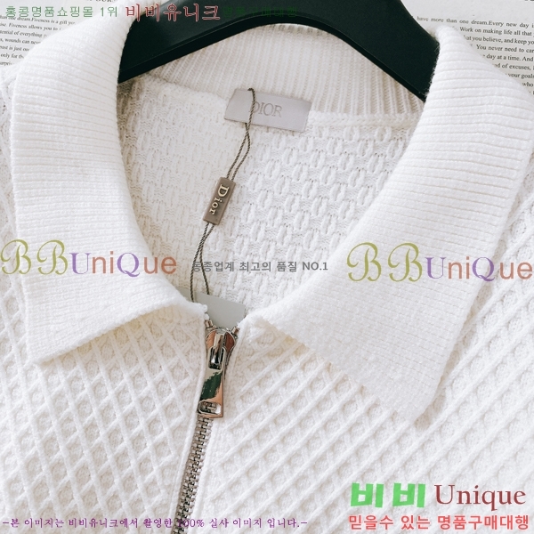 ���� ��� ����� DO732549-2