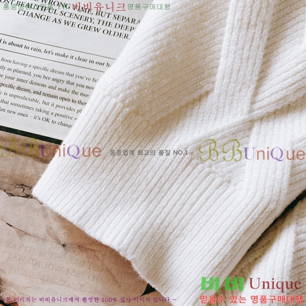 ���� ���̺��� ����� LV1234689-1