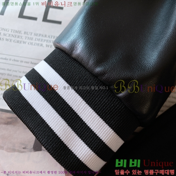 ���� ũ������ ��Ŷ CH435286-2