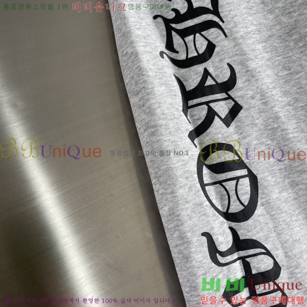  ũ*  ĵ  45CH251292-1