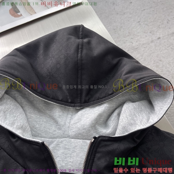  ũ*  ĵ  45CH251292-1