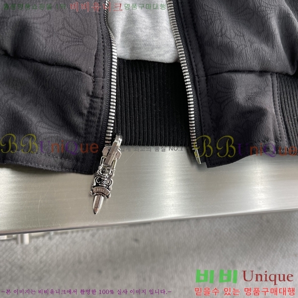  ũ*  ĵ  45CH251292-1