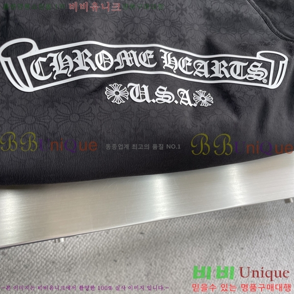  ũ*  ĵ  45CH251292-1