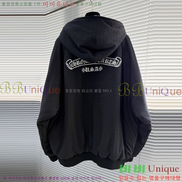  ũ*  ĵ  45CH251292-1