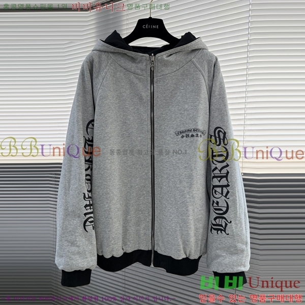  ũ*  ĵ  45CH251292-1