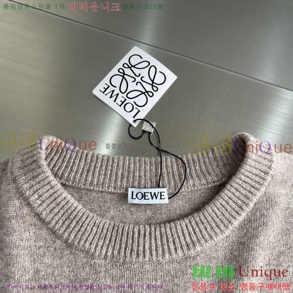  ο*  ũ  Ʈ 22LW2512101-1