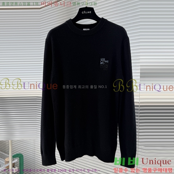  ο*  ũ  Ʈ 22LW2512101-1