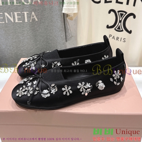 ���� �̿�*�� ��ƾ ���� �÷� ���� 36MU2512225-3