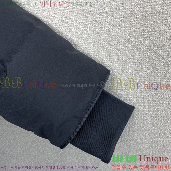 ���� ĳ���ٱ��� �ٿ� �е� CAG157503