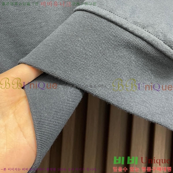 ���� �����޽� ������ H9298568