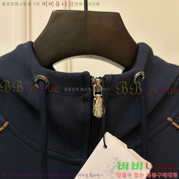 ���� ���ڷ� ��ġ*�� �ĵ����� 25BC25122911-2