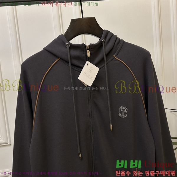 ���� ���ڷ� ��ġ*�� �ĵ����� 25BC25122911-3