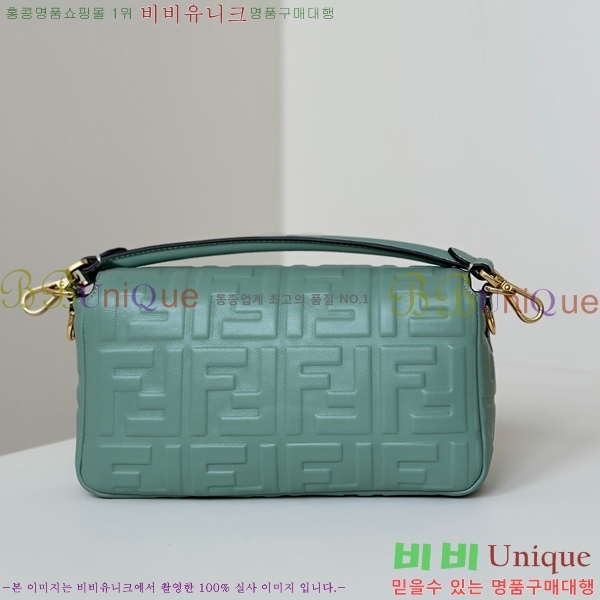 #��� �ٰ�Ʈ �̵�� ����� 0135AM-9