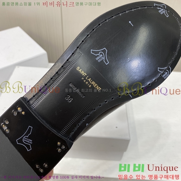 ���� ���ζ� ���� YS23689127