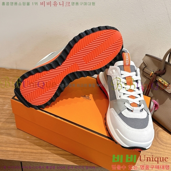 ���� ���װ� ����Ÿ ����Ŀ�� H7492293485 (250 ������)