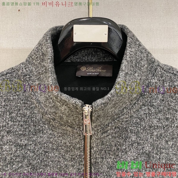 ���� ��**�Ƴ� ���� LP86725-2