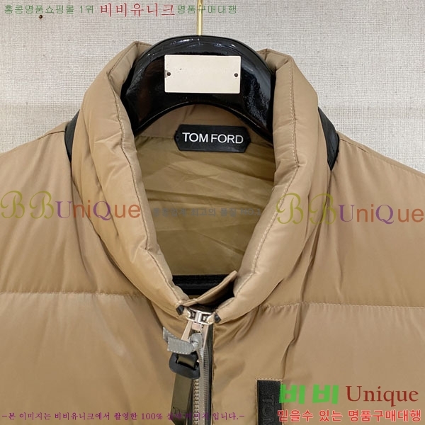 ���� ���ڷ� ��ġ�ڸ� �е� ���� ���� BC3164779-2