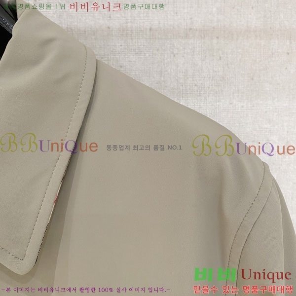 ���� ������ �е� ���� BU256281-3