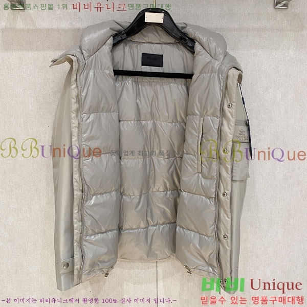 ���� ����� �е� ���� P97473-1