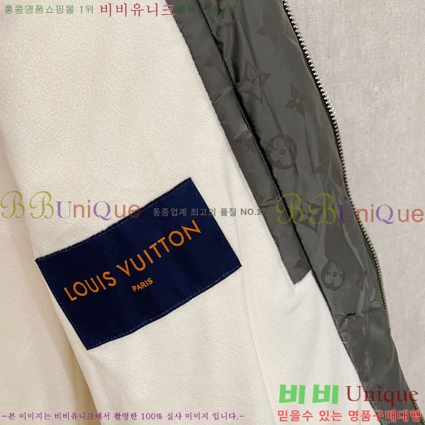 ���� ���̺��� �ٿ� �е� LV358727-2