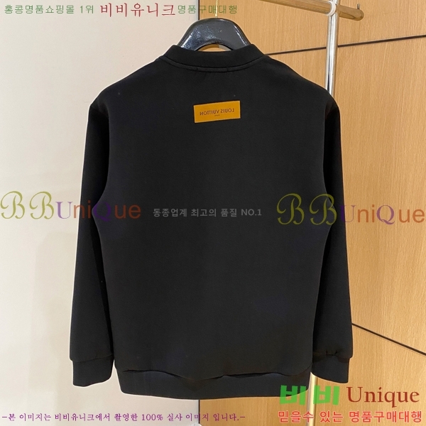 ���� ���̺��� ������ LV3256490-2