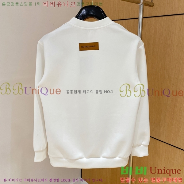 ���� ���̺��� ������ LV3256486-2