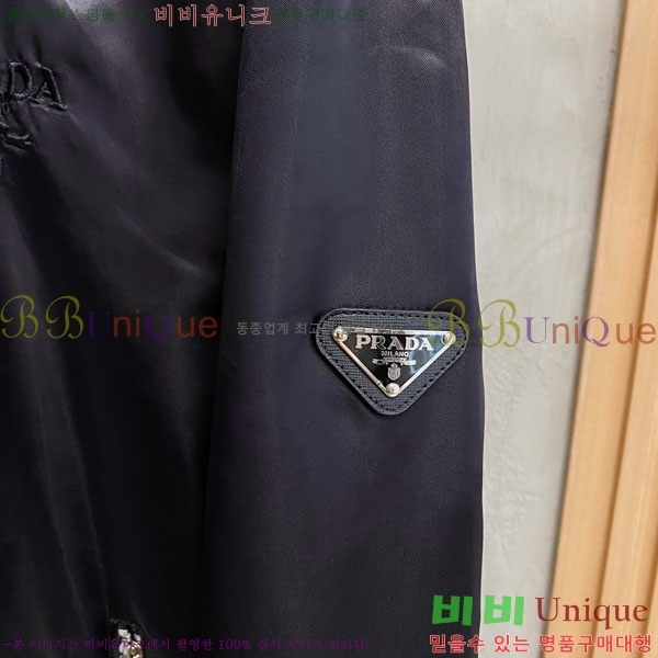 ���� ����� ���� P182696-2