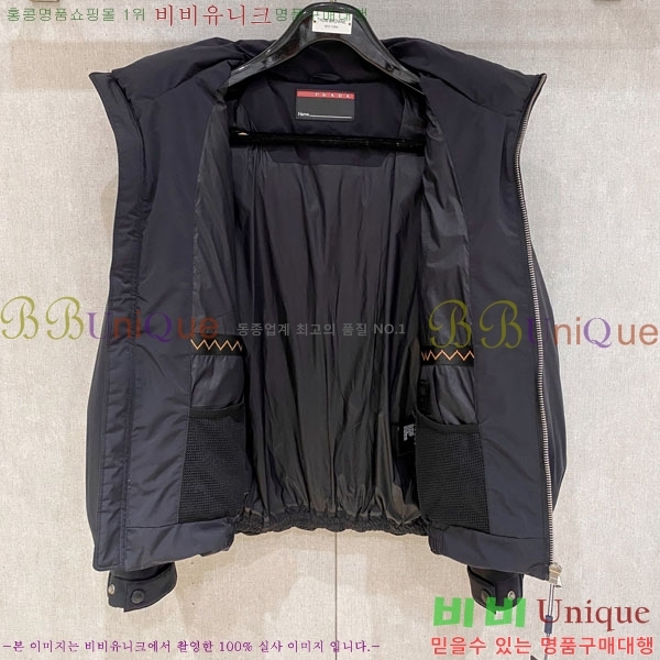 ���� ����� �е� ���� P974789-1