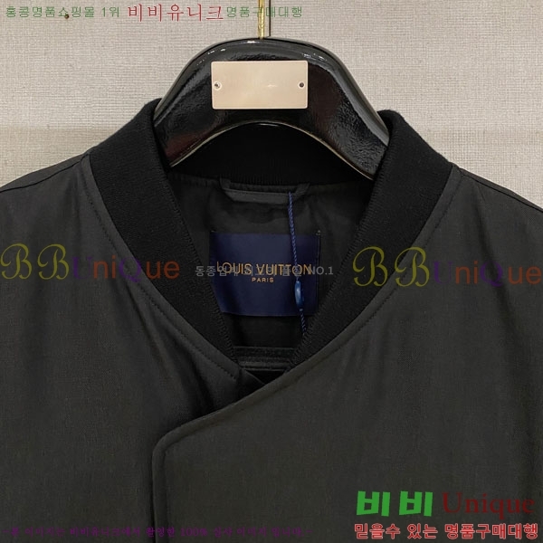 ���� ���̺��� �е� ���� LV65993