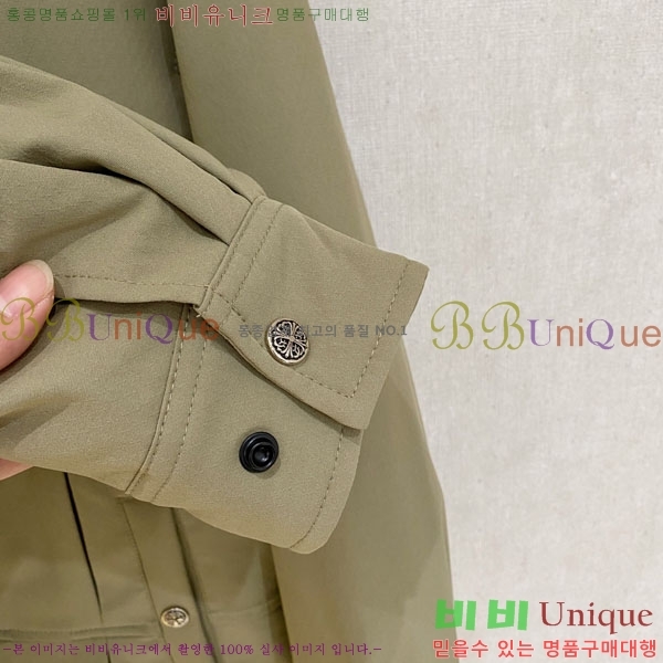 ���� ũ������ �е� ���� CH96724-1