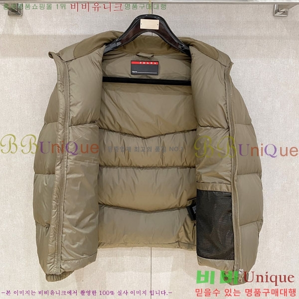 ���� ����� �ٿ� �е� PAD234021-4