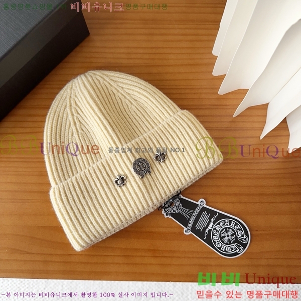 ũ������ ���� CH456451-2