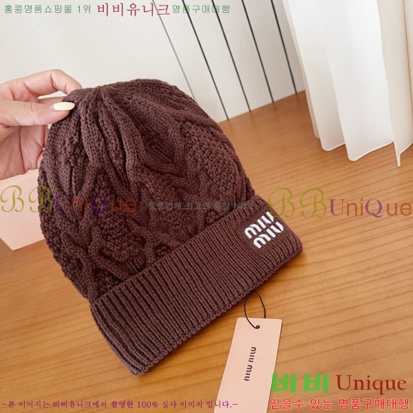 �̿�̿� ���� MU226713-2