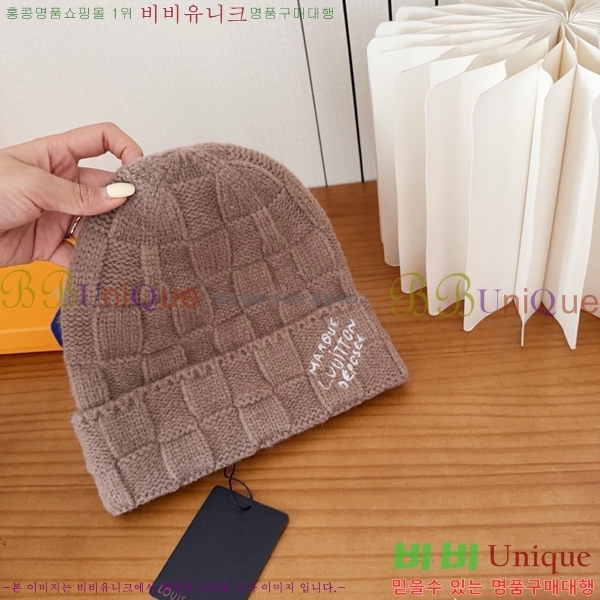 ���̺��� ���� LV5153132-1