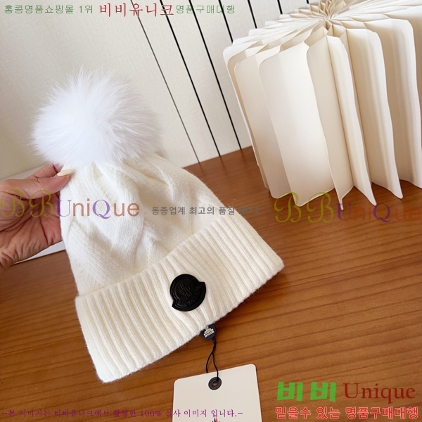 ��**�� ���� MO89616-2