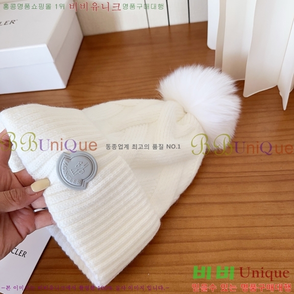 ��**�� ���� MO89616-5