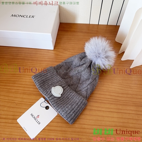 ��**�� ���� MO89616-1