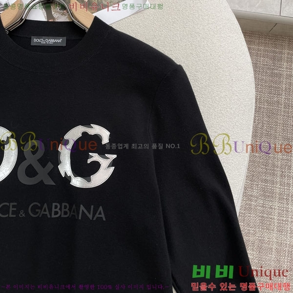 ���� ��ü�ذ��ٳ� ������ D9733168