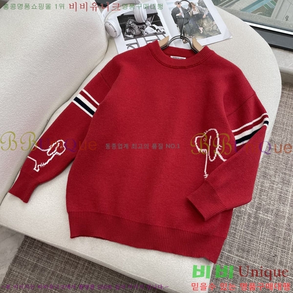 ���� ����� ������ TB987492-3