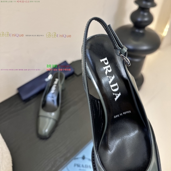 ��*�� ������ ������ 39PR2512227-1 �� 8.5cm