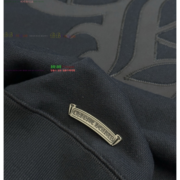 ���� ũ������ ������ CH456714-1