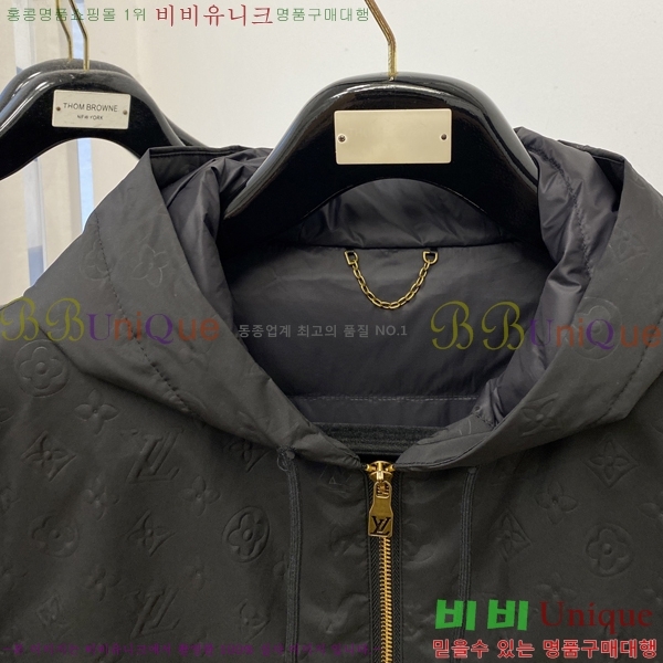 ���� ���̺��� �е� ���� LV65990-1