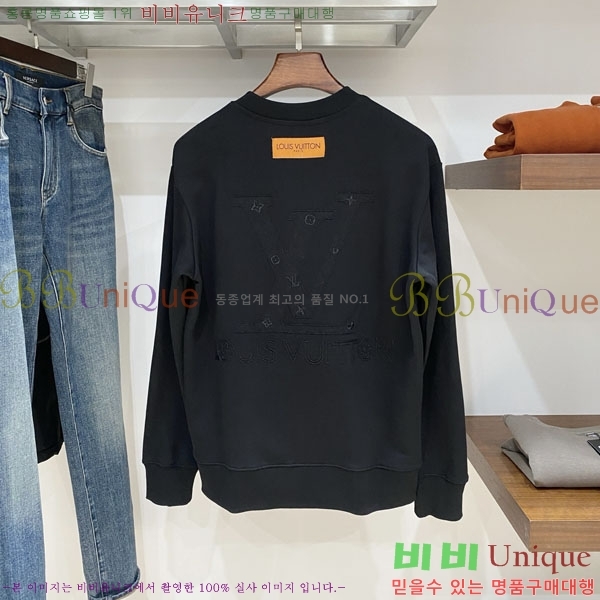 ���� ���̺��� ������ LV3256427-1