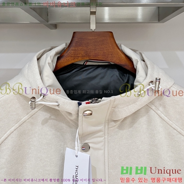 ���� ����� �е� ���� TB956627-1