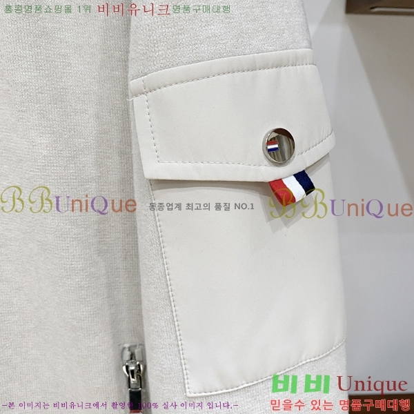 ���� ����� �е� ���� TB956627-1