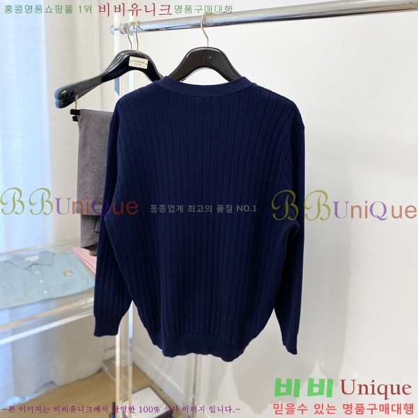 ���� ���ڷ� ��ġ�ڸ� ����� BC116166-3