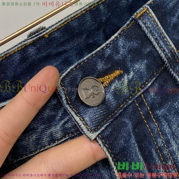 ���� ��ü�ذ��ٳ� ���� DG562785