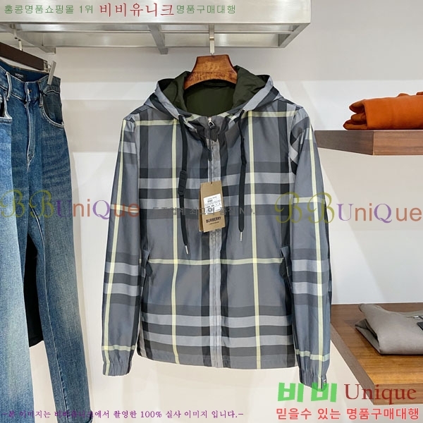 ���� ������ ���� BU215635